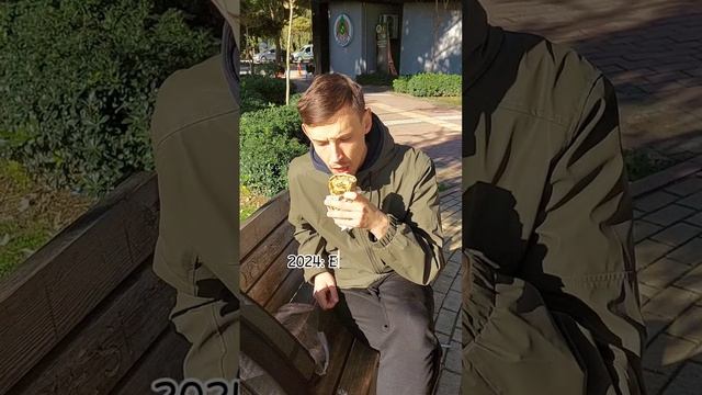 Про гёзлеме #shorts
