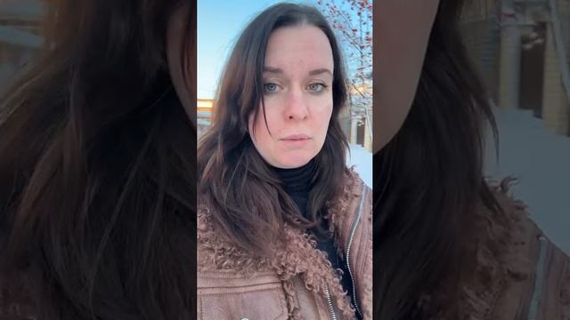 Генетический тест.