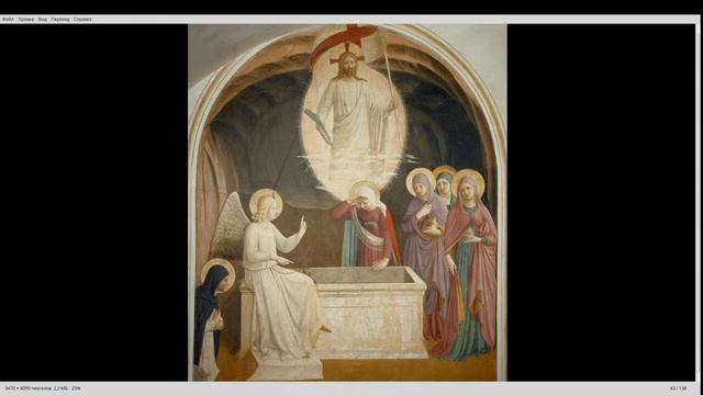 Кса и пасхальные сюжеты