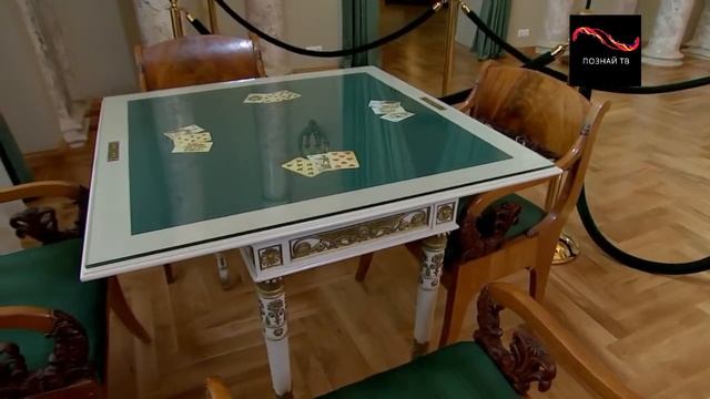 Громкие проигрыши
