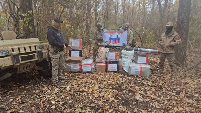 Бойцы 74 ОМСБр ПТВ Корнет передают привет и слова благодарности за оказанную помощь, груз доставлен.