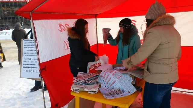 20160123 1342022016.01.23 - Иваново - Информационный пикет КПРФ на Ленина у Дома Быта