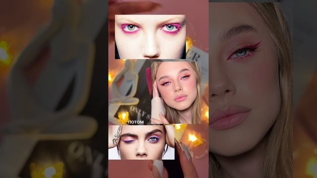 Цветная тушь с эффектом гипнотического взгляда The ONE Hypnotic Colour