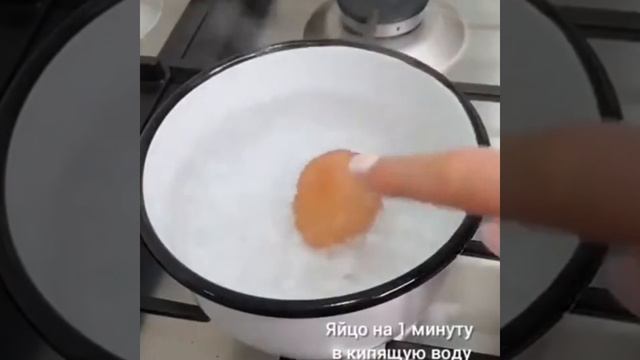 Легендарный салат Цезарь #рецепты