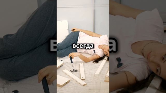 Ограниченные отношения #shorts #шортс #интересныефакты #удивительныефакты #факты #наука #facts