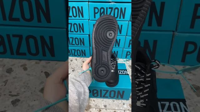 Nike Air Force 1 Supreme Черные Оригинал Poizon