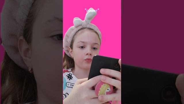 "Жизненная ситуация" 🤣