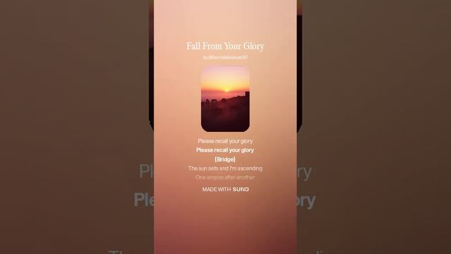 Fall From Your Glory