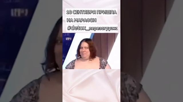 Лучше поздно, чем никогда