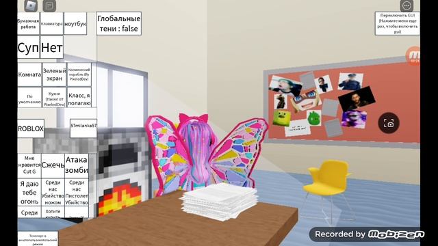 mobizen_20240923_160852.mp4