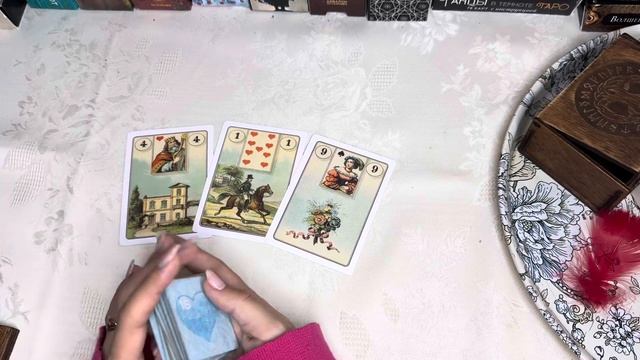 Пасьянс расклад на ближайшую неделю 🛼
