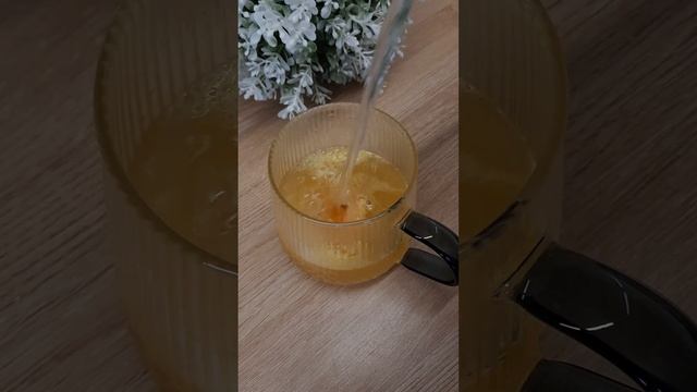 #seabuckthorntea #облепиховыйчай #asmr #tea #seabuckthorn #облепиха