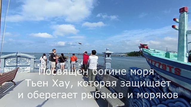 Что посмотреть на Фукуоке – 🏯 храм и маяк Динь Кау