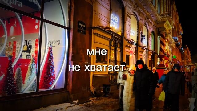 Прости|Автор|Глонти стих на день прощения 2 марта