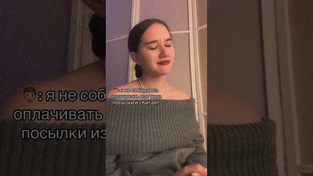 Как самостоятельно покупать товары без посредников
Было полезно? Сохраняй и ставь лайк! 👍