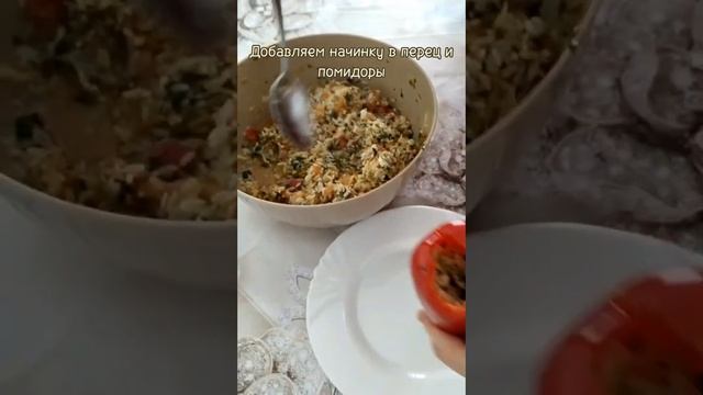 ЛЁГКИЙ ужин :Голубцы с Рисом #готовимдома #оченьвкусно #вкусныйужин #shorts