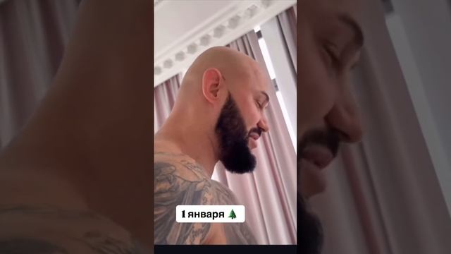 Джиган и Оксана Самойлова