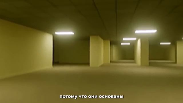 ЧТО СКРЫВАЕТ ЗАКУЛИСЬЕ? - РЕАЛЬНЫЕ КАДРЫ ЛЮДЕЙ, Уовней и Сущностей - ТЕОРИИ И ОТВЕТЫ.
