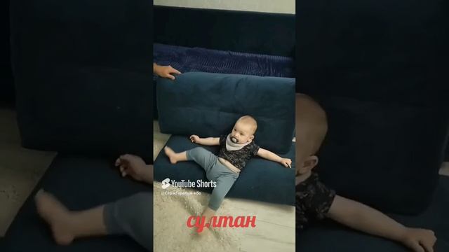 Если б я был султан...