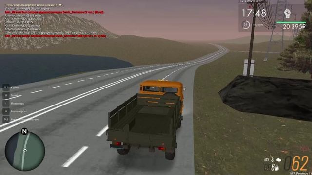 MTA_ San Andreas 2024-11-24 23-20-13