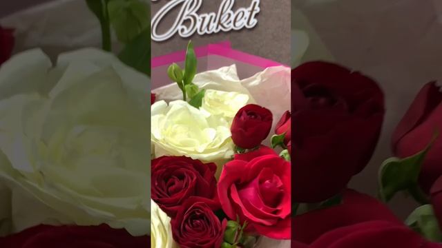 Кустовая Роза. Заказать букет в Раменском. Купить букет в Раменском