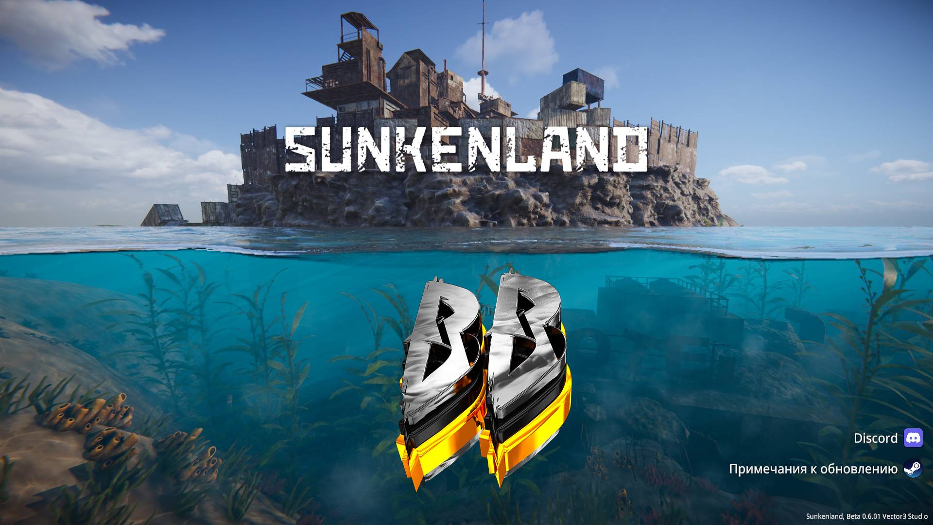 Захватывающий обзор игры Sunkenland. Мое первое впечатление и выживание!