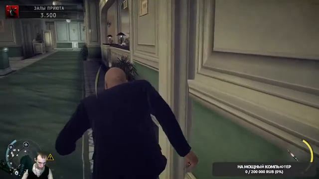 Hitman Absolution! Продолжаем проходить игру агента 47