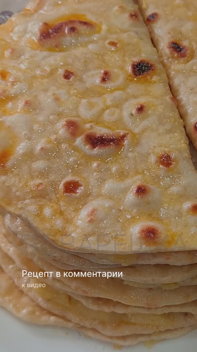 Кыстыбый с картошкой / Пошаговый рецепт кыстыбый на воде