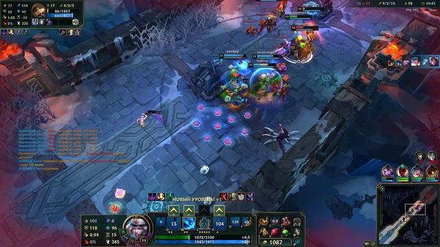 Sejuani best moments-2025-01-08-23-14-15-216