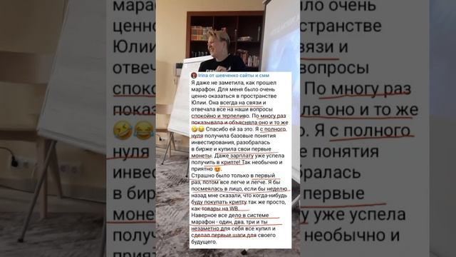 #Криптовалюта обучение для новичков https://auditor-life.ru/p/123investor/
#крипта #биткоин #bitcoin