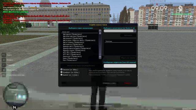 MTA_ San Andreas 2024-11-24 07-17-12
