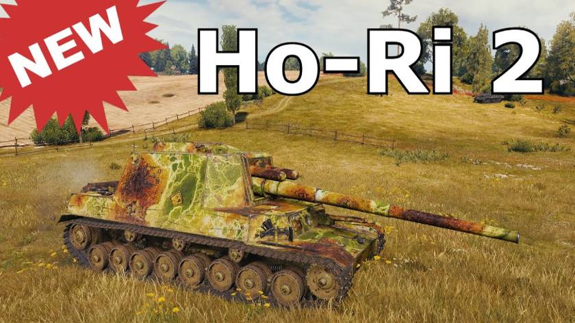 World of Tanks - Мир танков, качаем Ho-Ri 2 ПТ САУ Японии VIII уровня