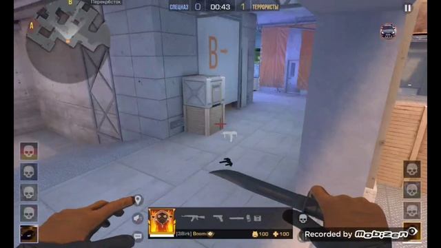 Видео про стандов 2