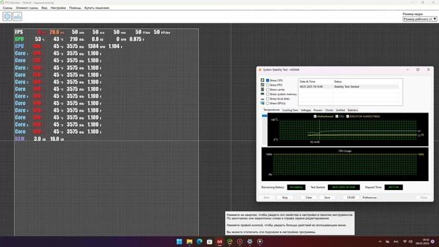 AMD Ryzen 5 5500