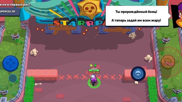 1 часть