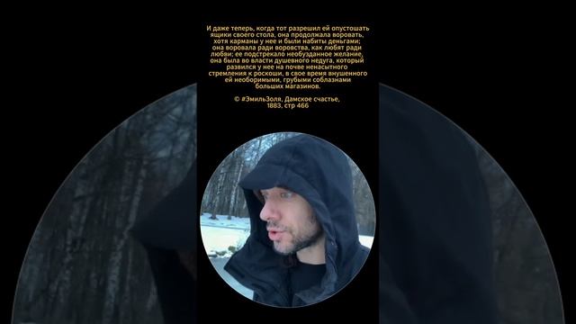 Автоматизм и Желание: В Поисках Эмоционального Баланса