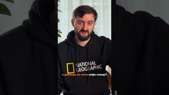 Прогноз BTC от друзей премьер министра