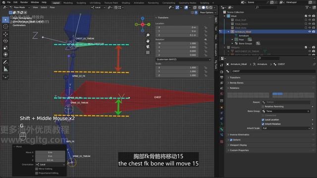 07_22 Torso rig_02Torso钻机