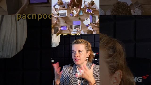 Тревожно-депрессивное расстройство