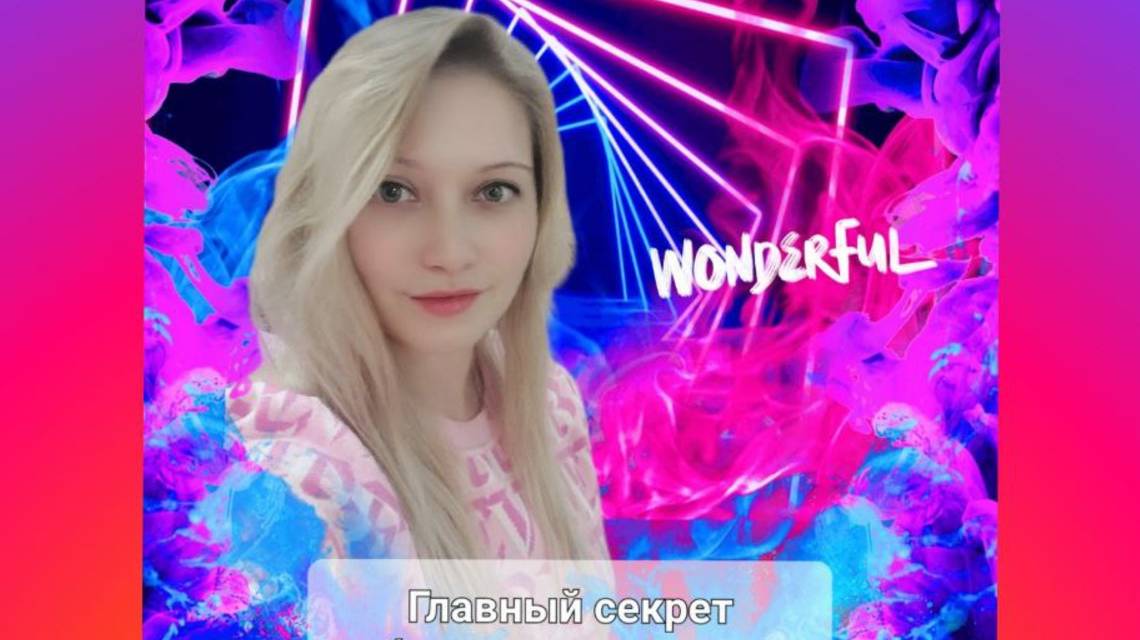 Главный секрет успешной работы с негативными эмоциями, злостью #психолог #негатив #злость #секрет