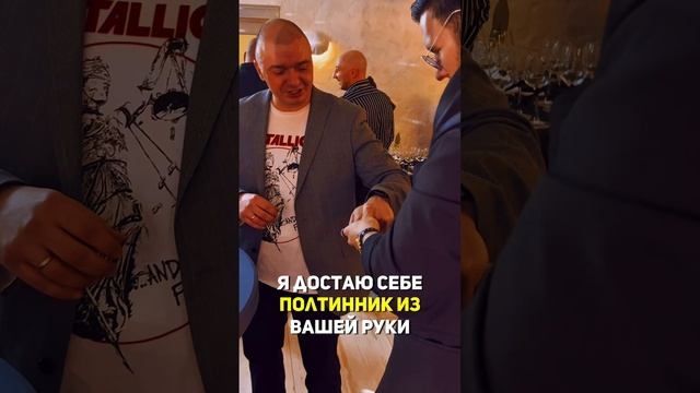 Уничтожающий фокус с деньгами #shorts