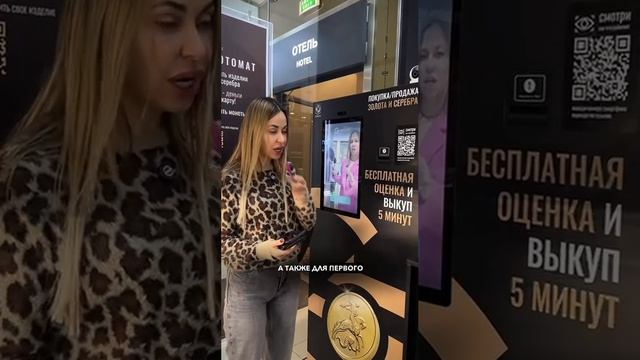 Посчитали финансы после Нового года?😜