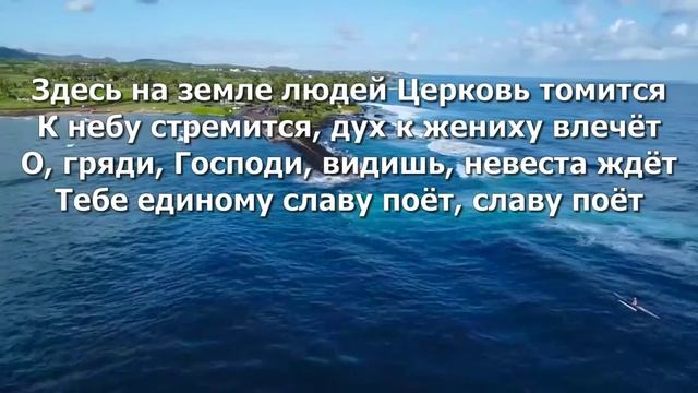 ангелы в небе