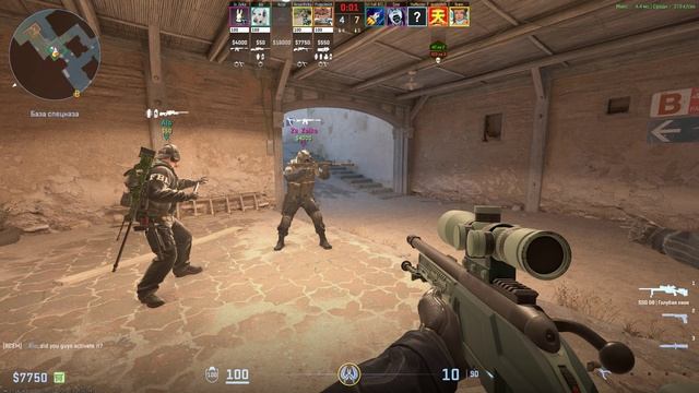 RTX 4080 SUPER & RYZEN 7700  ЛЕГЕНДАРНАЯ Counter-strike 2