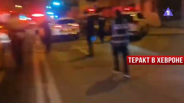 Закрытая зона на Голанах | Теракт в Хевроне // НОВОСТИ ОТ 08.12.24