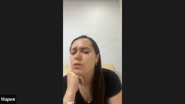Психосоматика_ЖКТ_Спикер_Екатерина_Петрова