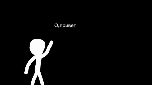 Конец логики