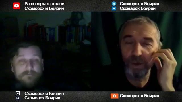 Один вечер. Копия с Бусти.