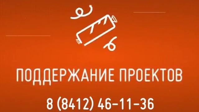 Студия дизайна и логики LOGIBRA
