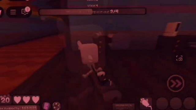 Эдит по мд(Эдит мой) ну как вам?#Shorts